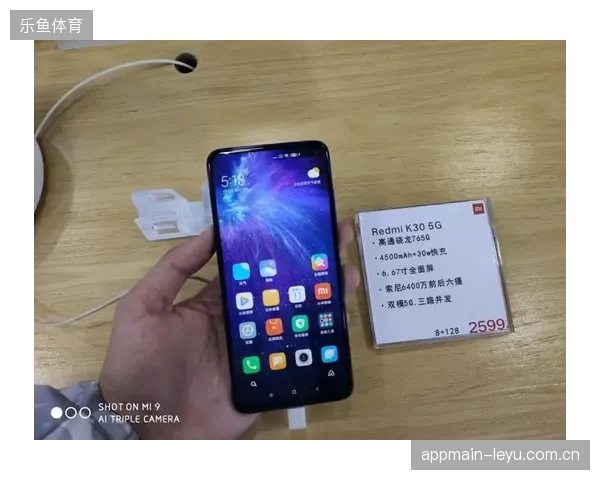 跨国赛事医疗保障难在何处？5G切片技术能否终结远程诊断信息差